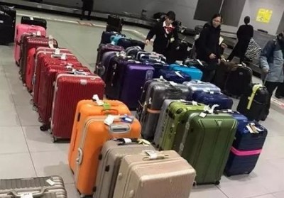 麻山行李托运公司